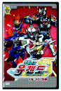 DVD]RYUKENDO / DVD]마법전사 유캔도 1기Vol.5(17~20화)-우리말 녹음