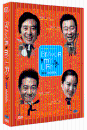 DVD]Bravo my life (2007 / DVD]브라보 마이 라이프