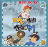 VCD] / VCD]떠돌이 까치&까치의 날개
