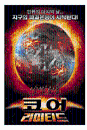 DVD]Core : Limited (Sale / DVD]코어 : 리미티드