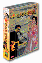 DVD] / DVD](孝)효콘서트 콜렉션 (2disc)-김세레나/조영남
