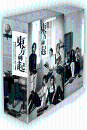 DVD]All About Dong Bang Shin Ki Season 2 New L.E. / DVD]All About 동방신기 시즌2 멤버별엽서