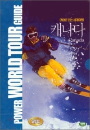 DVD] / DVD]DVD로 보는 세계 여행 - 캐나다 (세계여행할인행사)