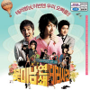 VCD] / VCD]꽃미남 연쇄 테러사건