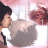 VCD] / VCD]종려나무 숲