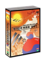 DVD] / DVD]대한민국 트로트 대행진 (2disc)