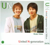 VCD]Special Album Music Video / VCD]UN(유엔) :스페셜 앨범 뮤직비디오