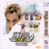 VCD] / VCD]스타박스4