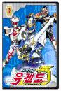 DVD]RYUKENDO / DVD]마법전사 유캔도 1기 Vol.1(1~4화)-우리말 녹음