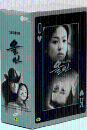 DVD]All In Boxset (English Subtitle TV series , 9 disc / DVD]올인 박스세트 (9disc)