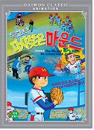 DVD]Dokotack The Mound He Comes Back / DVD]독고탁 다시찾은 마운드