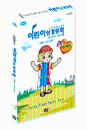 DVD] / DVD]어린이 성경동화 (창세기 1~23장)