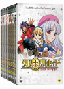 DVD]Chrono Crusade Boxset (Regular Case, 8disc / DVD]크르노 크루세이드 보급판 박스세트 (Anisale2011)