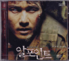 VCD]R-Point / VCD]알포인트