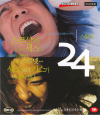 VCD]My Beautiful Day / VCD]스물넷-VK1TH
