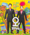 VCD]Oh! Brothers / VCD]오! 브라더스-VK1TH
