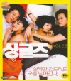 VCD]Singles / VCD]싱글즈-VK1TH