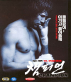 VCD]Champion / VCD]챔피언-VK1TH