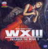 VCD]WXIII PATLABOR THE MOVIE 3 / VCD]기동경찰 패트레이버 극장판 3편-VK1TH