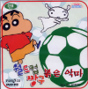 VCD] / VCD]붉은 악마 - 월드컵 짱구