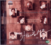 VCD] / VCD]가요 콘서트 vol.1