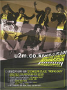 DVD]Dong Bang Shin Ki : 2006 1st LIVE CONCERT RISING SUN / DVD]동방신기 1st 콘서트 라이징 선