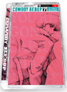 DVD]Cowboy Bebop 5.1ch 7th Session / DVD]카우보이 비밥 5.1ch 리뉴얼 7th Session [슈퍼쥬얼케이스]