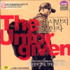 VCD]The Unforgiven / VCD]용서받지 못한 자-윤종빈감독