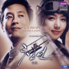 VCD]Blue Swallow / VCD]청연 (靑燕)
