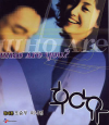 VCD]Who R U / VCD]후아유