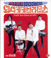 VCD]Waikiki Brothers / VCD]와이키키 브라더스