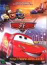 DVD]The Cars / DVD]카 : 디즈니 애니메이션