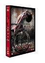 DVD]To Sir, With Love : Special Edition (2 disc Digipack / DVD]스승의 은혜 (enter2010)