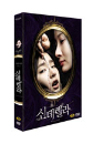 DVD] / DVD]신데렐라-한국영화 (enter2010)