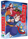 DVD] / DVD]마법천자문 1 [불어라 바람풍 + 솟아나는뿔각]