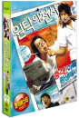 DVD]Holy Daddy : Special Edition (2disc, Digipack / DVD]원탁의 천사 (Self2013)