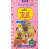 VHS] / VHS]꼬끼2 꼬꼬 Vol.1