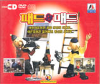 VCD] / VCD]패트와 매트(6CD)