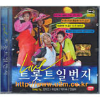 VCD] / VCD]Live 트롯트 일번지