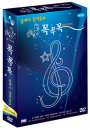 DVD] / DVD]플래쉬 창작동요 시리즈:꼭꼭꼭 (MQ)(NMPSale)
