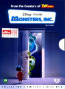 DVD]Monsters, Inc (1disc)(Sale) / DVD]몬스터 주식회사 (1disc) 브에나7월할인