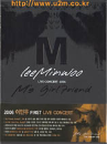 DVD]M’s Girlfriend LIVE CONCERT) / DVD]신화 이민우 라이브 DVD - 엠스 걸프렌드 라이브 콘서트 2006 (2disc)