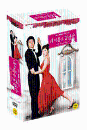 DVD]My Lovely Sam Soon Boxset (7 disc Regular Edition) (K-TV Series) / DVD]내 이름은 김삼순 (7Disc, 16부작)일반판