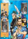 DVD] / DVD]만화 삼국지 슬림케이스 (9Disc)