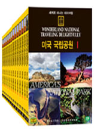 DVD] / DVD]세계로 떠나는 테마여행 40종 박스세트