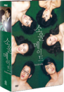 DVD](MBC-TV) Soulmate) / DVD]MBC 시트콤-소울메이트(5disc)-일반판