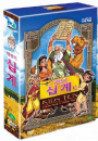 DVD]Kids` Ten Commandments Boxset (5 disc / DVD]어린이 십계 박스세트 (5disc)