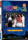 DVD]SSunday Seoul / DVD]썬데이 서울