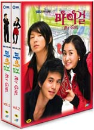 DVD]My Girl (English Subtitled K-TV Series / 6disc+postcards)(sale) / DVD]마이 걸 (SBS TV드라마)