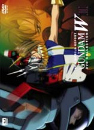 DVD]New Mobile Report GUNDAM W Vol.3 / DVD]신기동전기 건담W Vol.3 : 트로 버튼 - 보급판 (3disc)